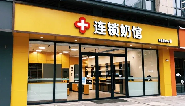 临床诊疗中检查要点的五大关注点